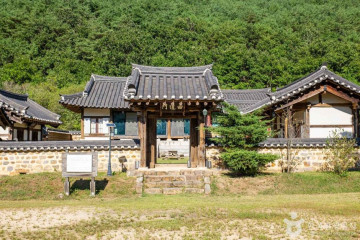 고산정 여행 추천 - 메고지고