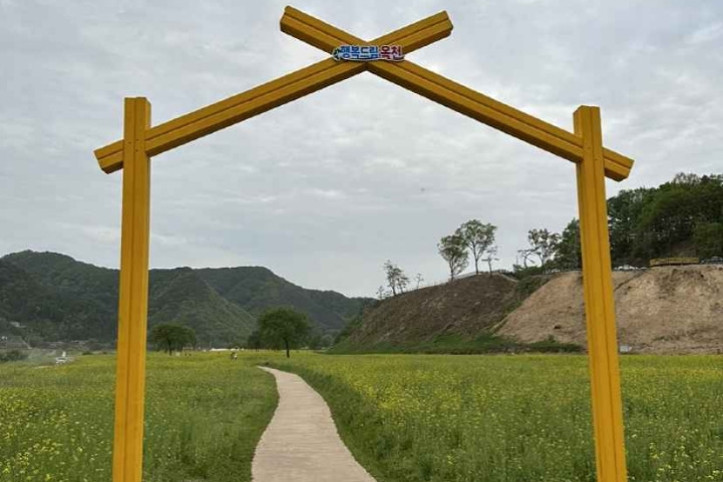 옥천금강수변 친수공원 여행 추천 - 메고지고