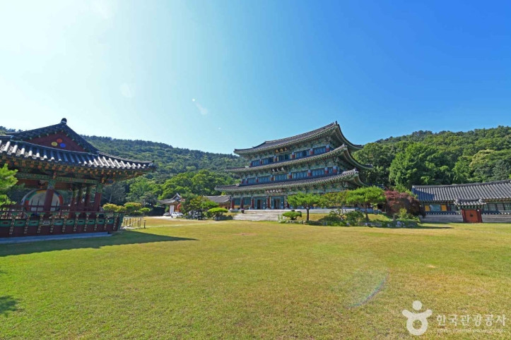 서광사(서산) 여행 추천 - 메고지고