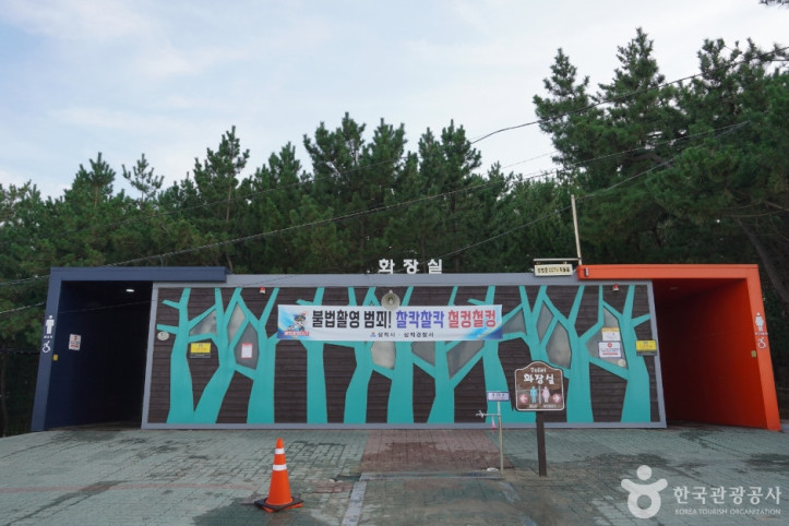맹방해변 여행 추천 - 메고지고
