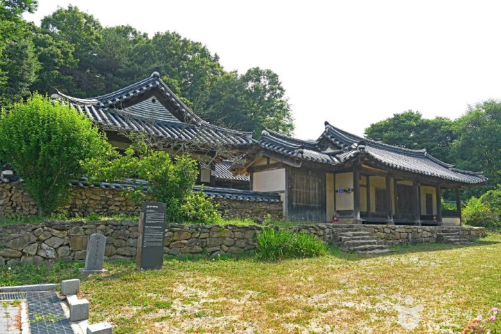 고령박씨종중재실 여행 추천 - 메고지고