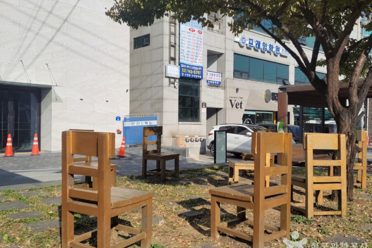 방우산장 여행 추천 - 메고지고