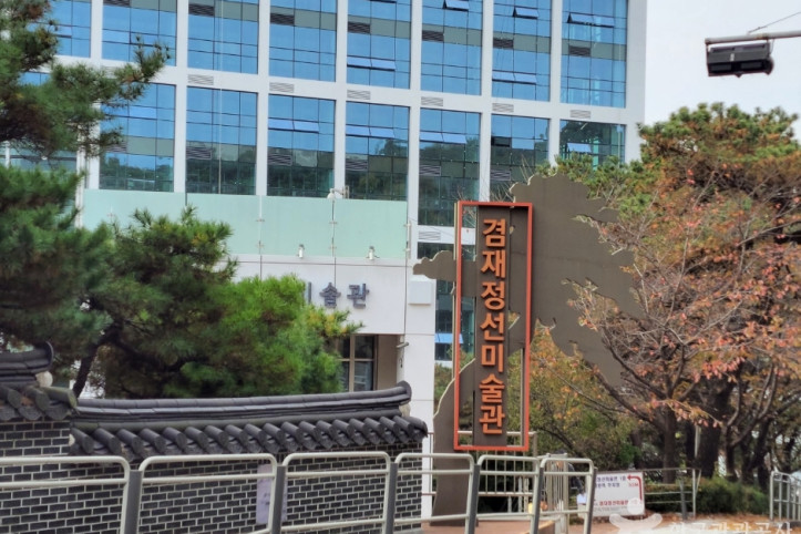 강서역사문화거리 여행 추천 - 메고지고