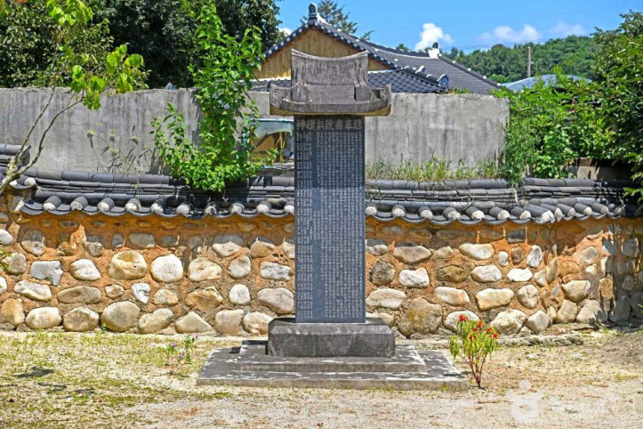 용장서원 여행 추천 - 메고지고