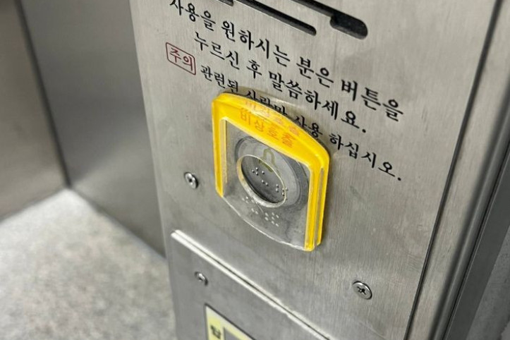 대현문화공원 여행 추천 - 메고지고