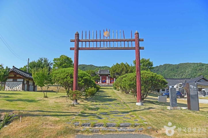 천안향교 여행 추천 - 메고지고