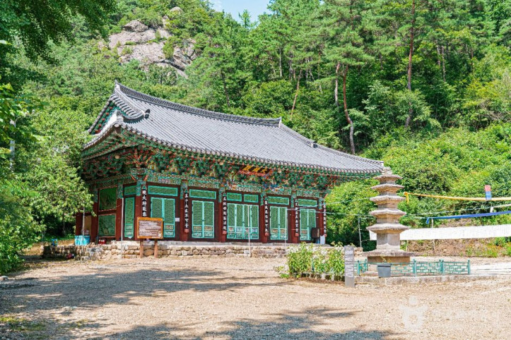 보흥사 여행 추천 - 메고지고
