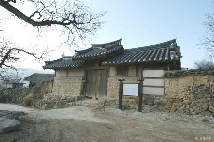 거창 동호리 이씨고가 여행 추천 - 메고지고