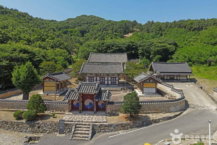 연산향교 여행 추천 - 메고지고
