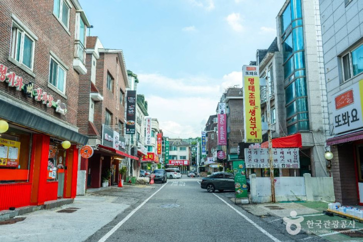 평촌먹거리촌 여행 추천 - 메고지고