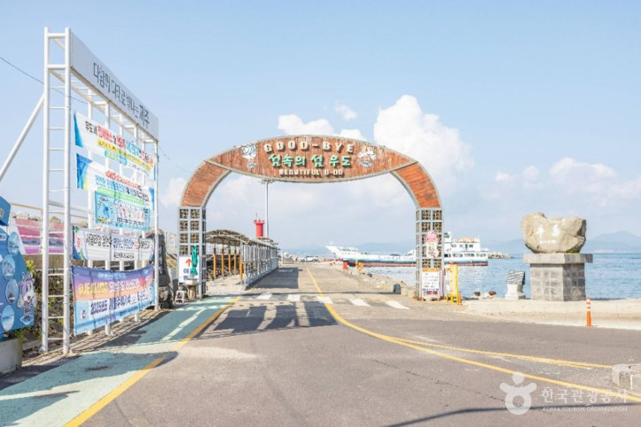 제주 우도 천진항 대합실 여행 추천 - 메고지고