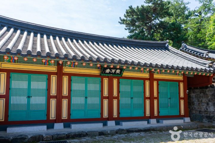 구강서원 여행 추천 - 메고지고