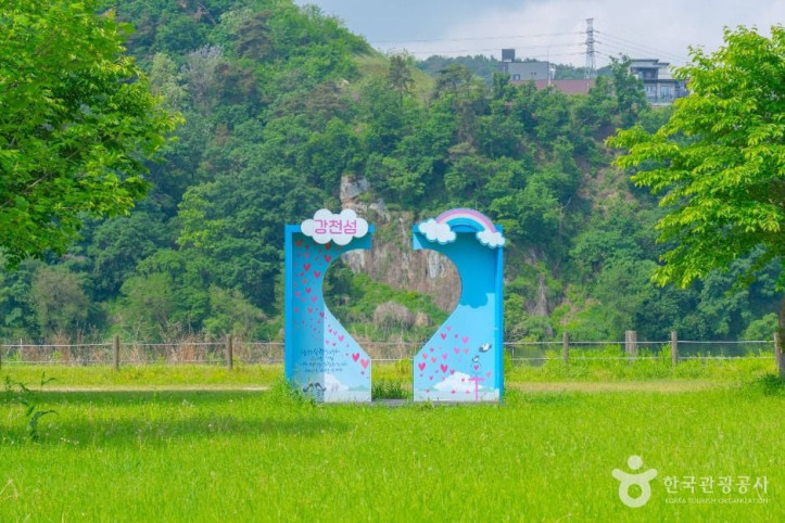 강천섬유원지 여행 추천 - 메고지고