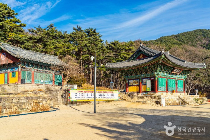 북지장사(대구) 여행 추천 - 메고지고
