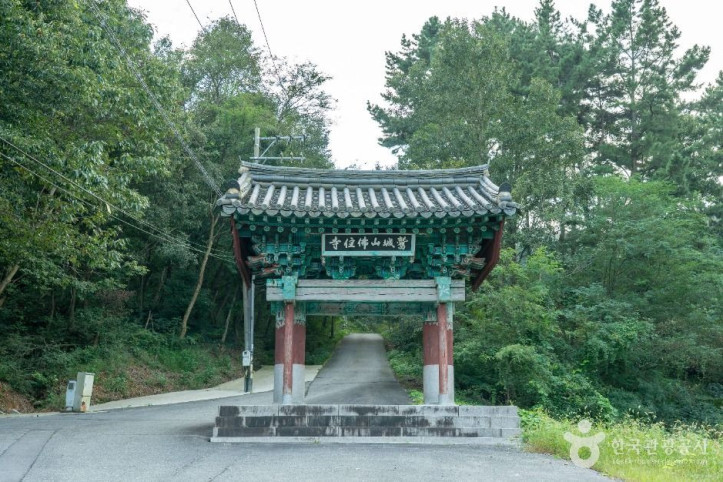 불주사(군산) 여행 추천 - 메고지고