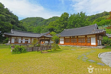 별천지공원 여행 추천 - 메고지고