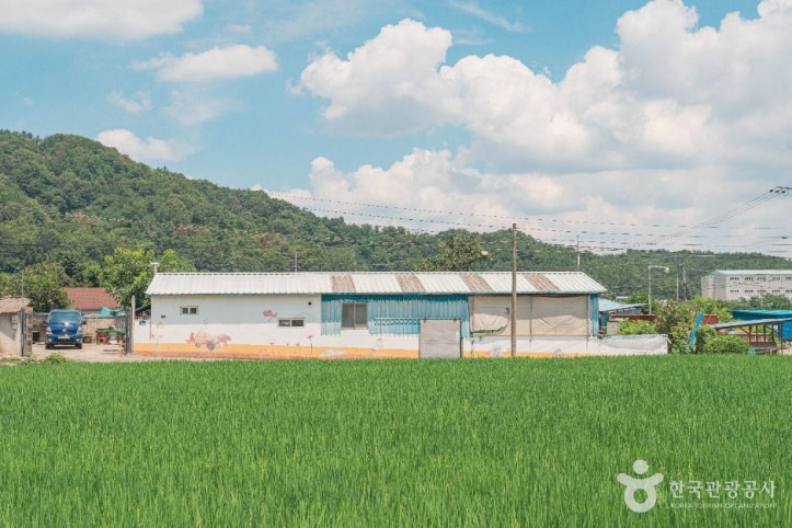 차리마을 여행 추천 - 메고지고
