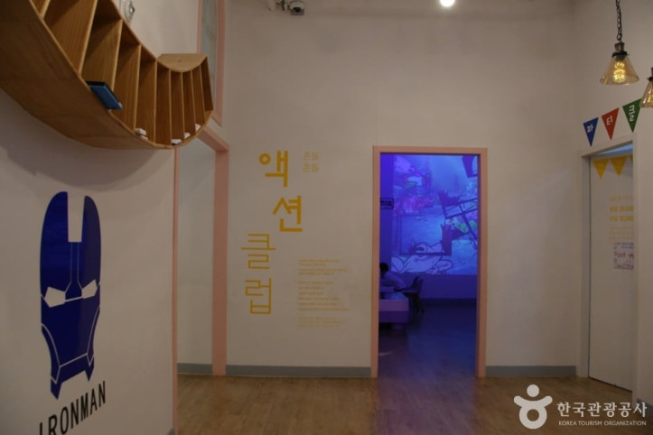 노리클럽 여행 추천 - 메고지고