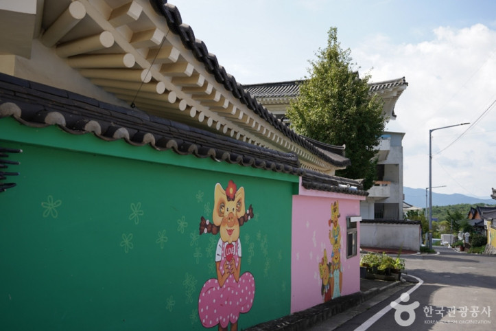 불리단길 여행 추천 - 메고지고