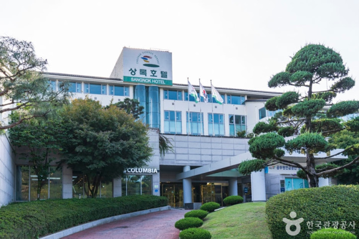 천안상록리조트 여행 추천 - 메고지고