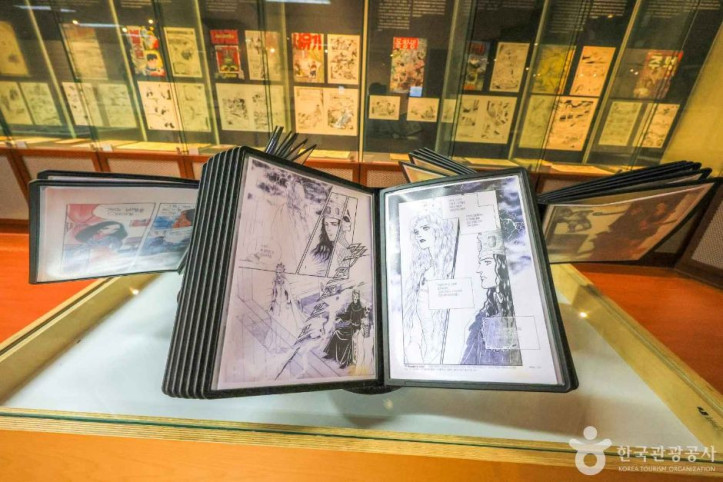 청강 만화역사박물관 여행 추천 - 메고지고