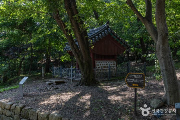 양헌수승전비 여행 추천 - 메고지고