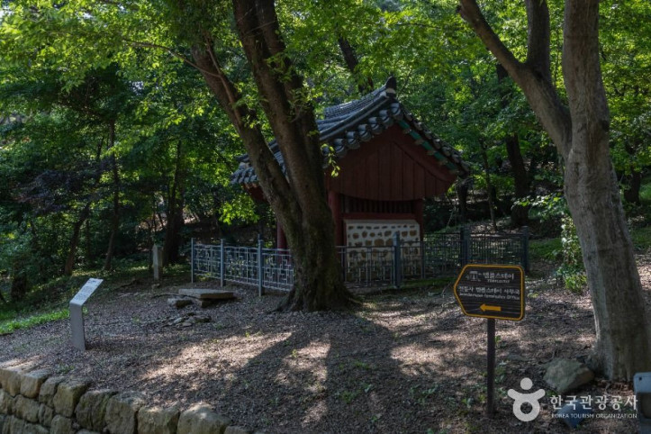 양헌수 승전비 여행 추천 - 메고지고