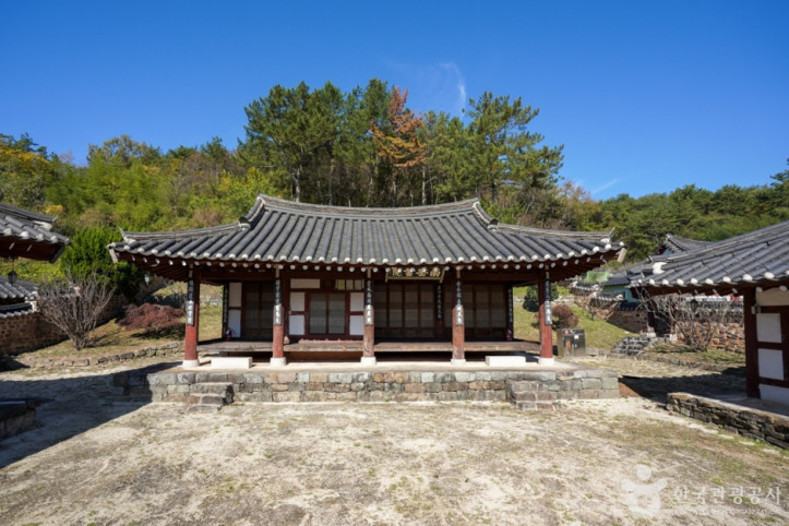 남악서원 여행 추천 - 메고지고