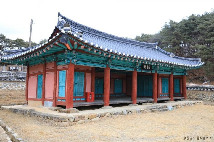 충절사·상의재 여행 추천 - 메고지고
