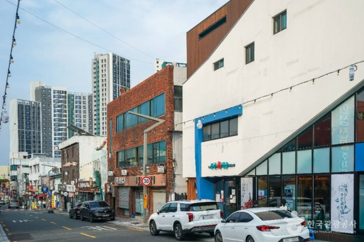반고개 무침회 골목 여행 추천 - 메고지고