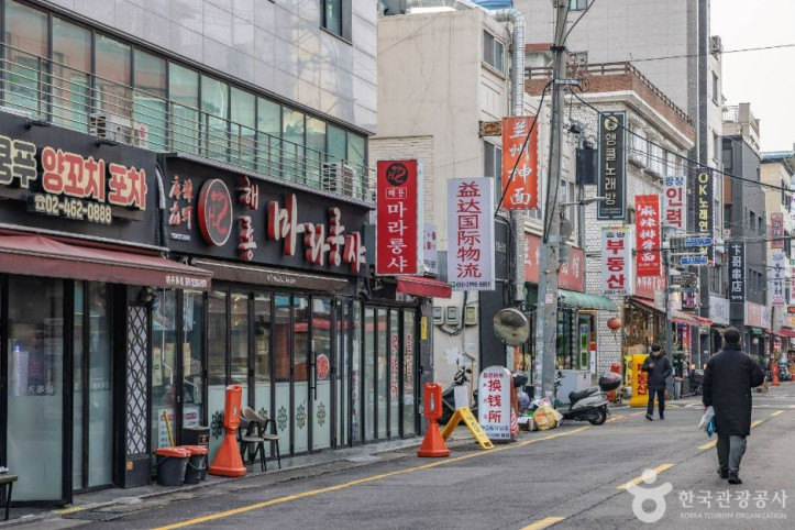 자양동 양꼬치거리 (중국음식문화거리) 여행 추천 - 메고지고
