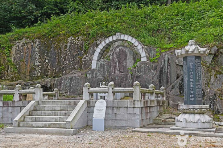 태평사 여행 추천 - 메고지고
