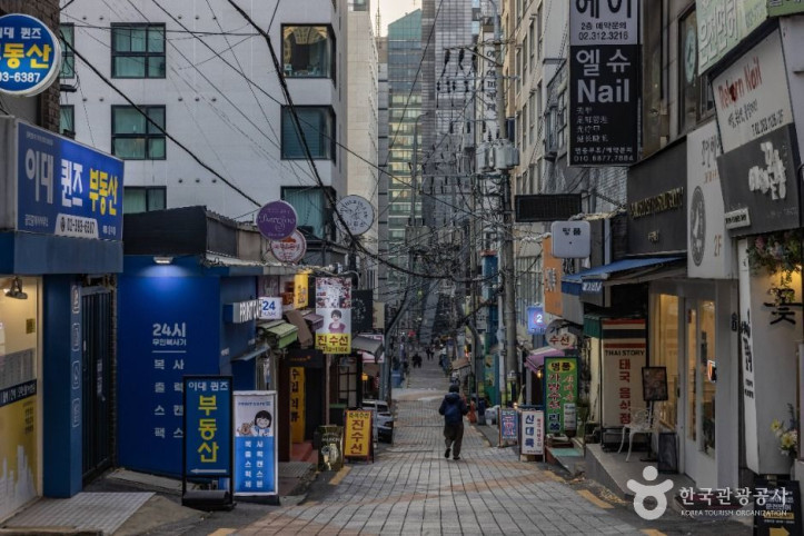 이대거리 여행 추천 - 메고지고