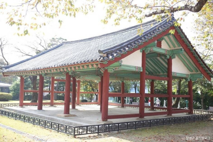 창녕 만옥정공원 여행 추천 - 메고지고