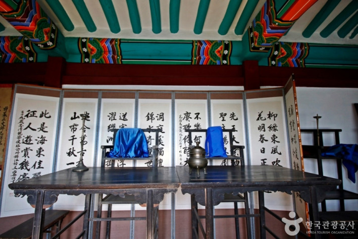 충주 박팽년 사당 여행 추천 - 메고지고