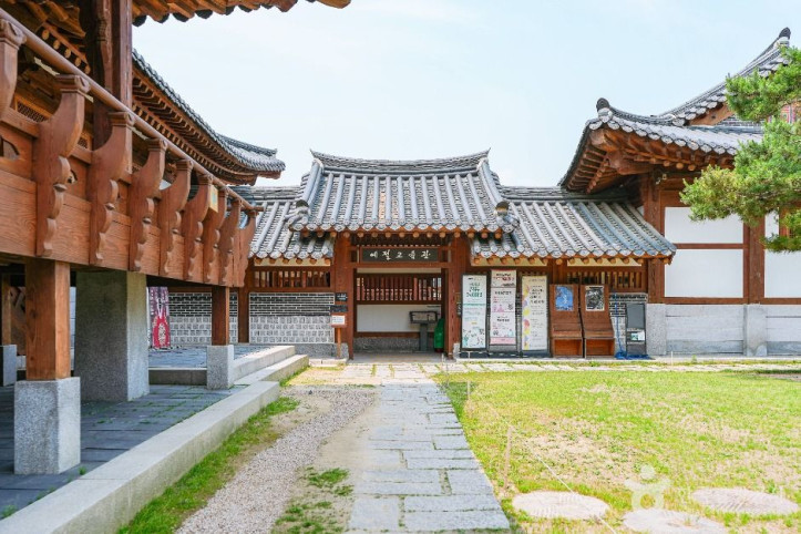 수원전통문화관 여행 추천 - 메고지고