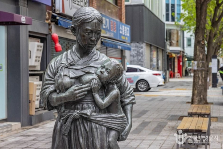 40계단 문화관광테마거리 여행 추천 - 메고지고