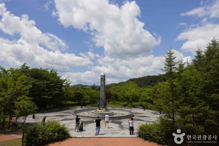 국토정중앙천문대 여행 추천 - 메고지고