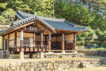 도산원탕 여행 추천 - 메고지고