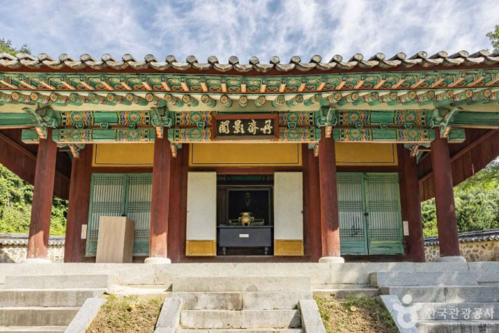 청주 신채호사당 및 묘소 여행 추천 - 메고지고