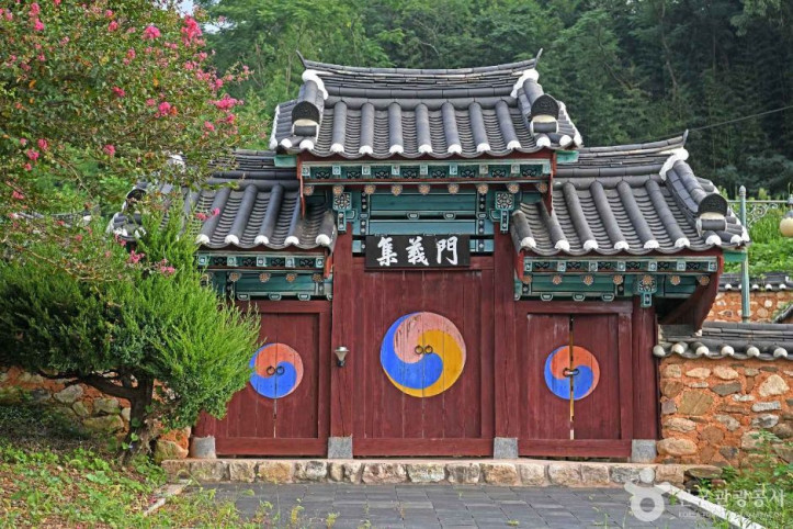 남강서원(강진) 여행 추천 - 메고지고