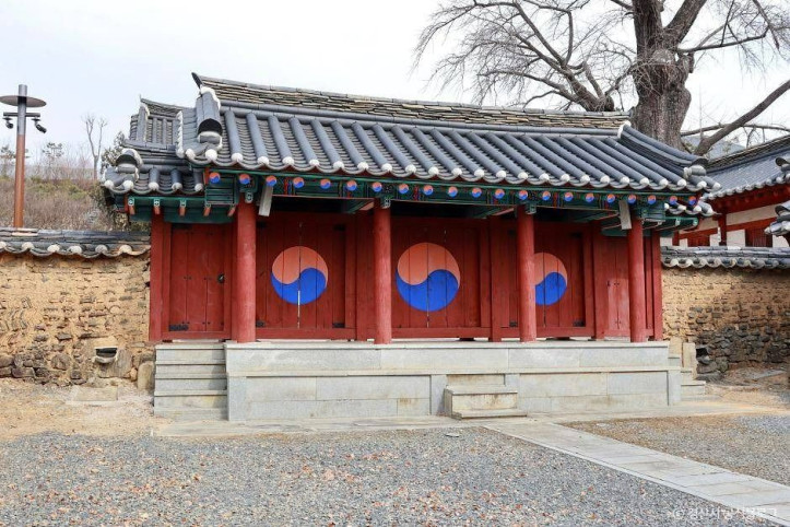 하양향교 여행 추천 - 메고지고
