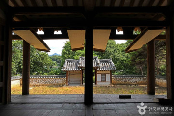 고산 9경 여행 추천 - 메고지고