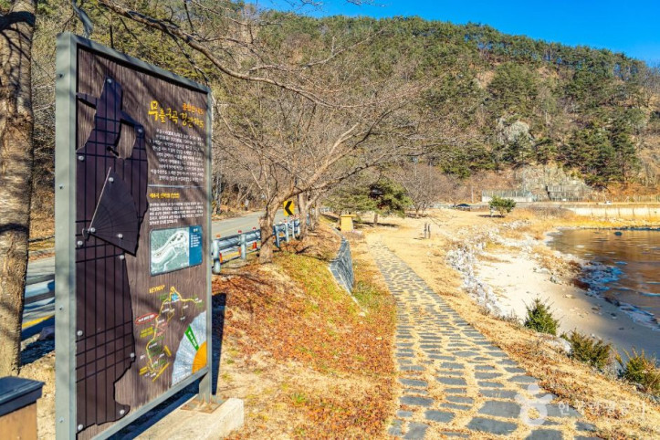 무흘구곡선바위 여행 추천 - 메고지고