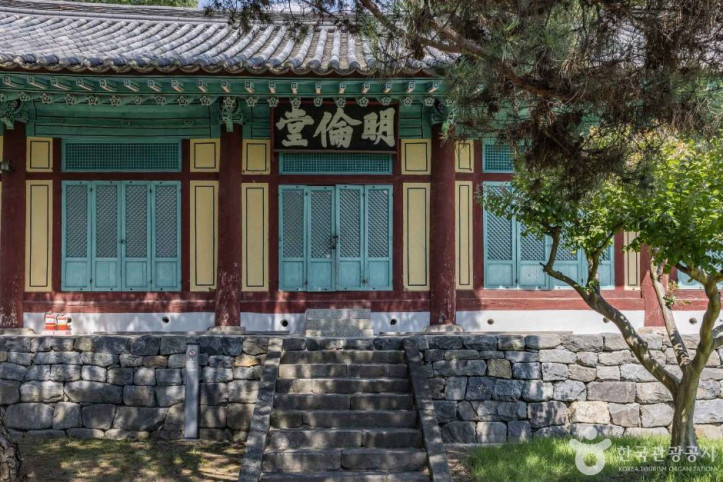 청주향교 여행 추천 - 메고지고