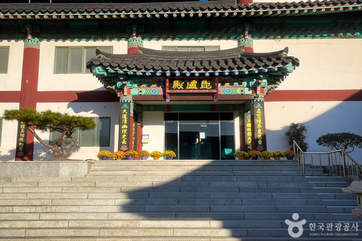 성화사 여행 추천 - 메고지고