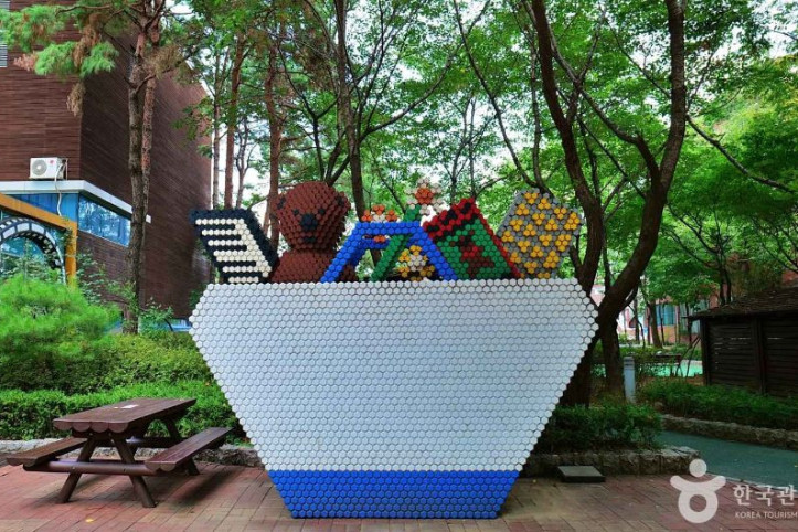구로근린공원(이씨레물리노공원) 여행 추천 - 메고지고