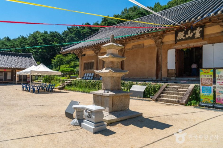 거조사 여행 추천 - 메고지고