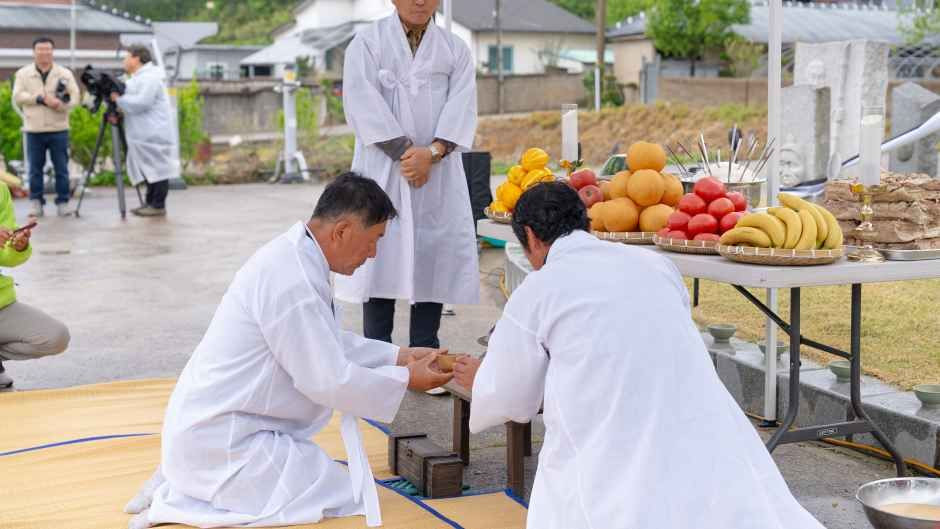 동학농민혁명기념제 여행 정보 - 메고지고