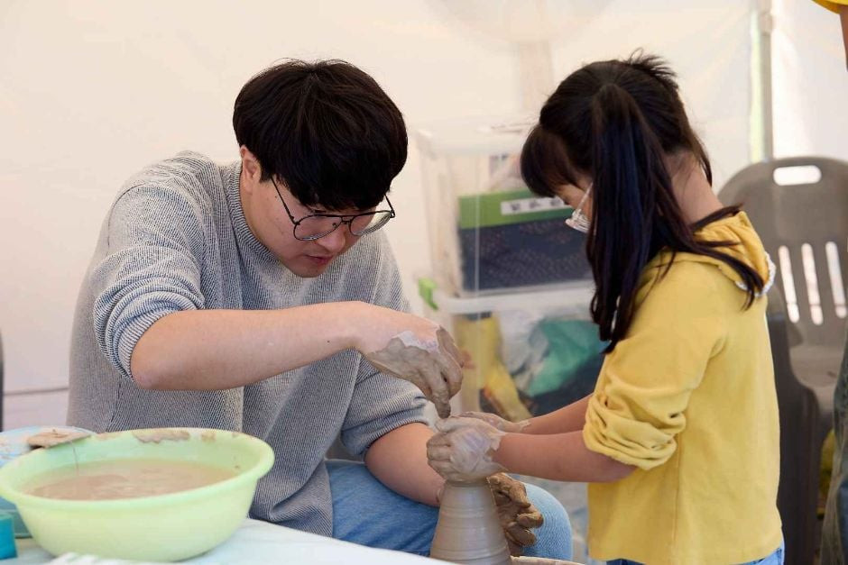 부산종합민속예술제 여행 정보 - 메고지고